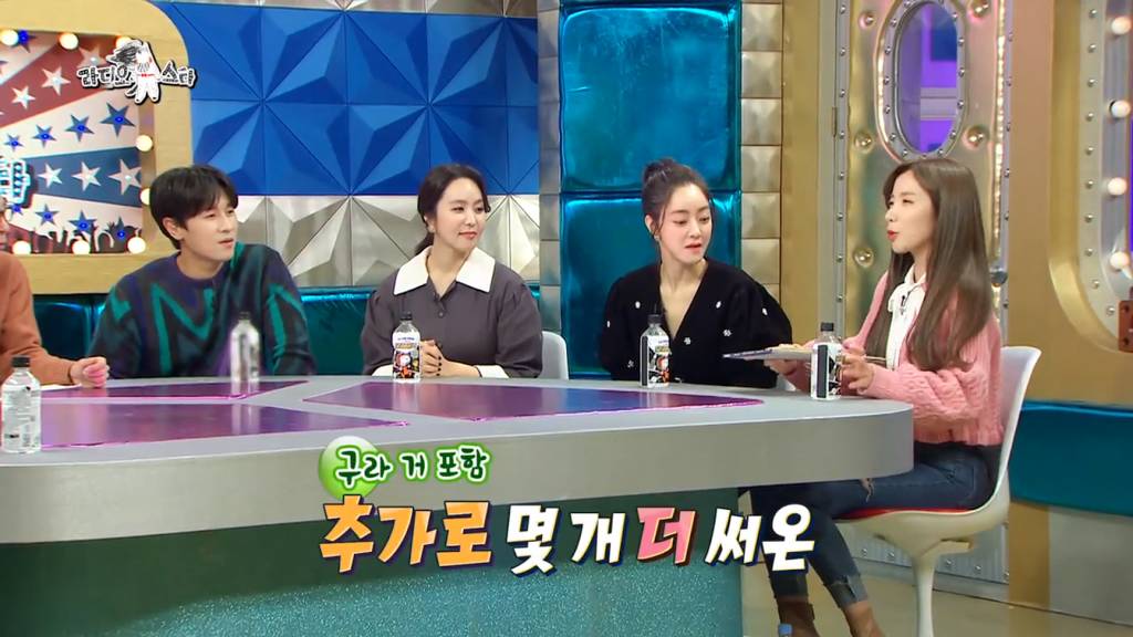 지숙이 김구라에게 매번 주는 선물 | 인스티즈