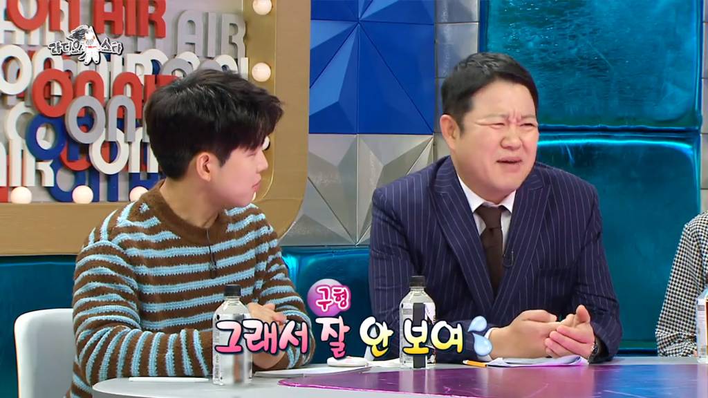 지숙이 김구라에게 매번 주는 선물 | 인스티즈