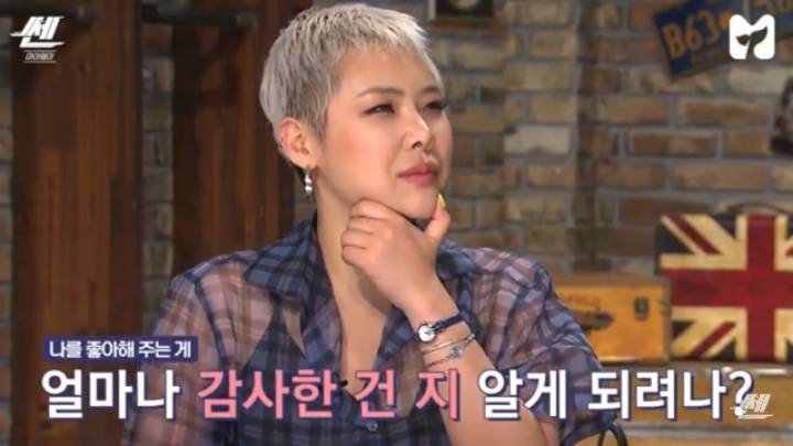 짝사랑 상대가 막상 나를 좋아하면 싫어지는 이유 | 인스티즈