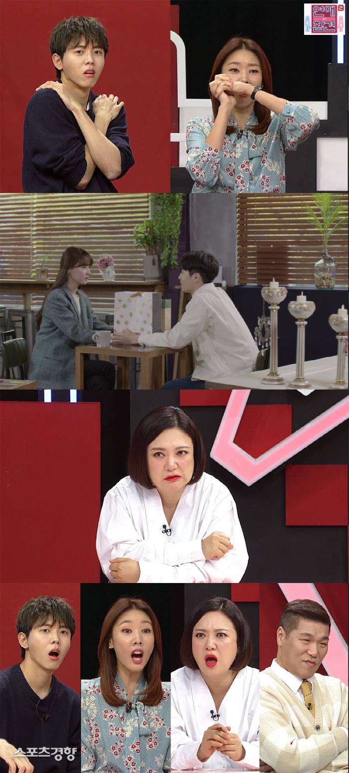 '연애의 참견 시즌2' 한혜진 "제일 무서운 것은 부재중 50통” | 인스티즈