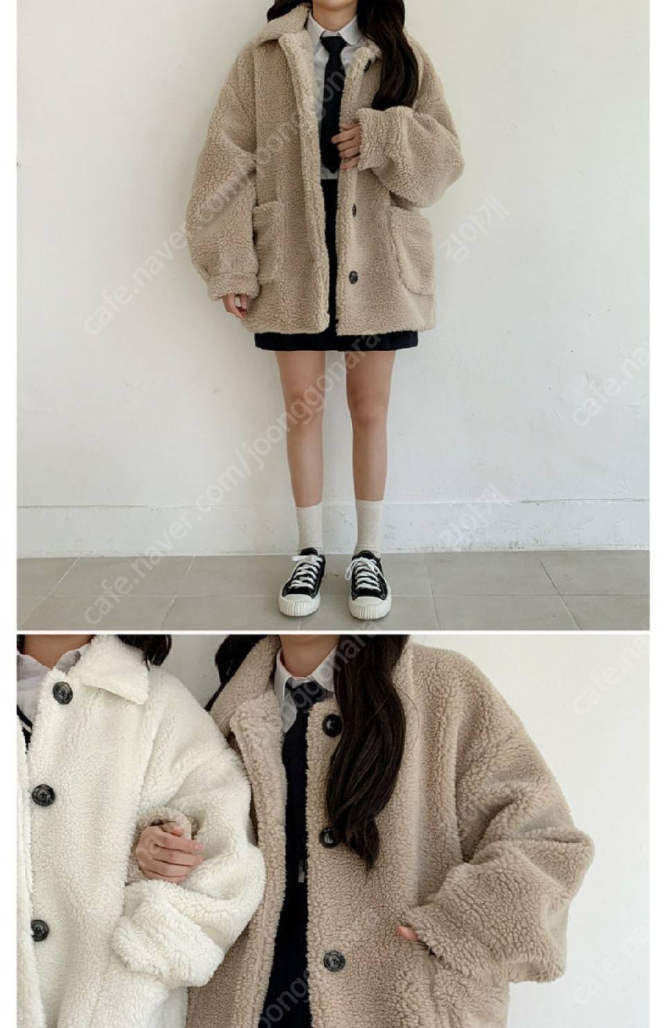 💖대학생 세젤예 옷장 정리💖반값이상😗 | 인스티즈