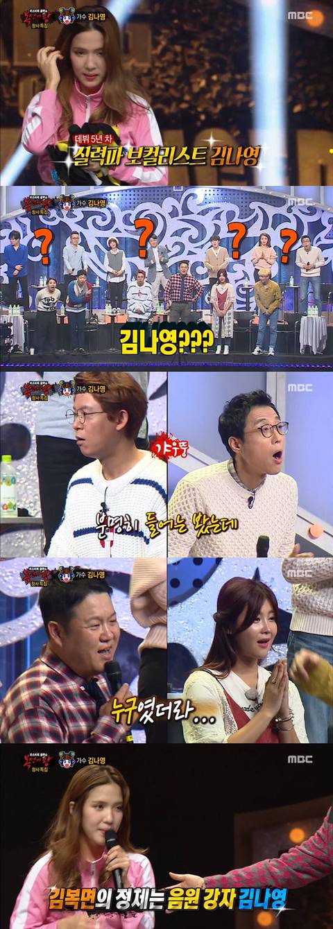 분명히 들어는 봤는데...누구였더라???.jpg | 인스티즈