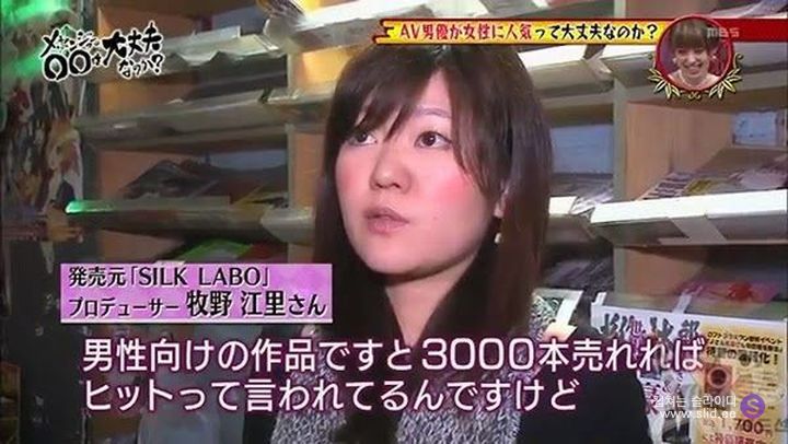 시대가 달라졌다? 꽃미남 배우들이 흥행한다는 일본 성인물 업계.jpg | 인스티즈