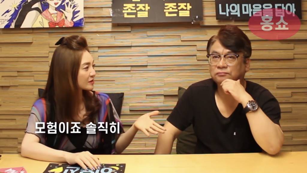 신인성우 이용신이 달빛천사 루나가 되기까지의 과정 | 인스티즈