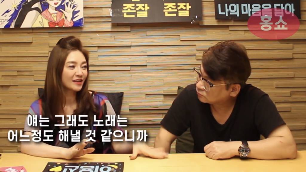 신인성우 이용신이 달빛천사 루나가 되기까지의 과정 | 인스티즈