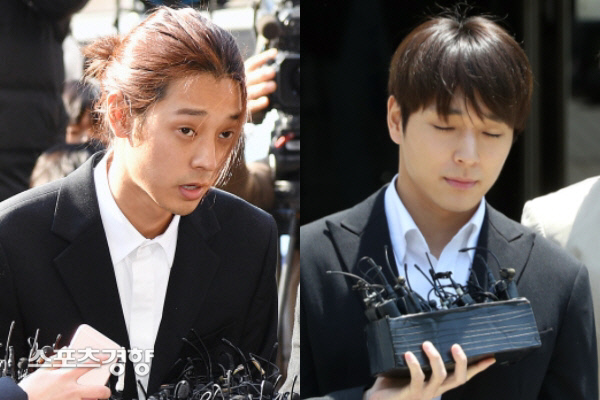 "불법 촬영·유포 하루에만 3건”…정준영, 판결문서 드러난 습관성 범죄 행위 | 인스티즈