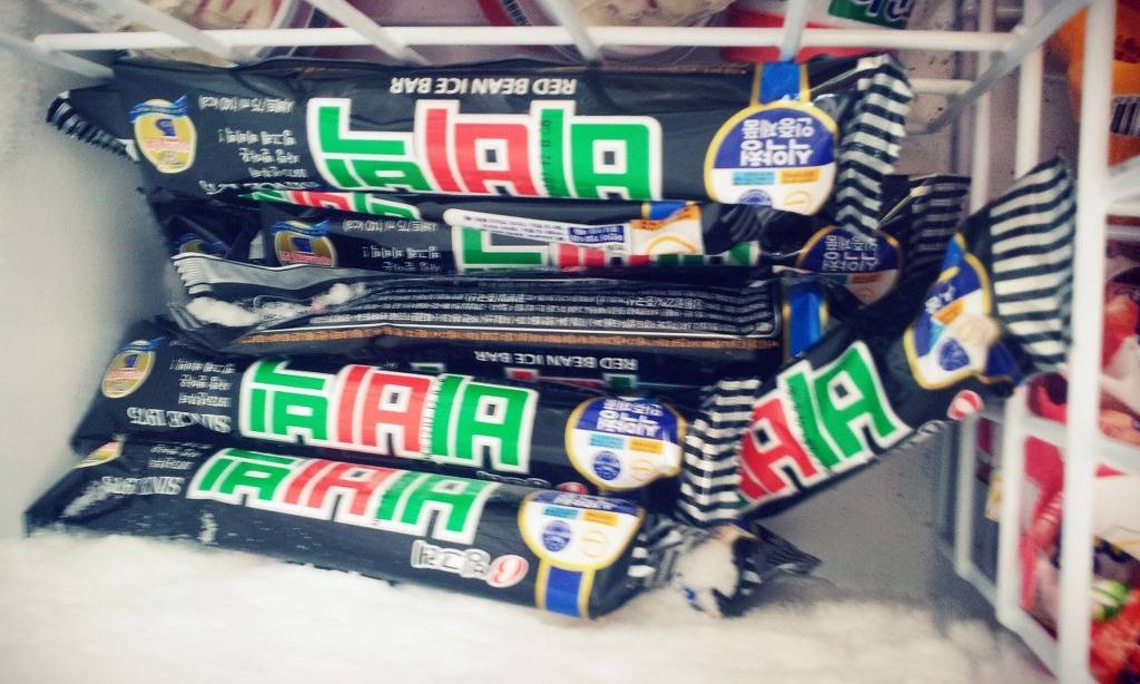 아빠 올때 아이스크림 사와주세여 | 인스티즈