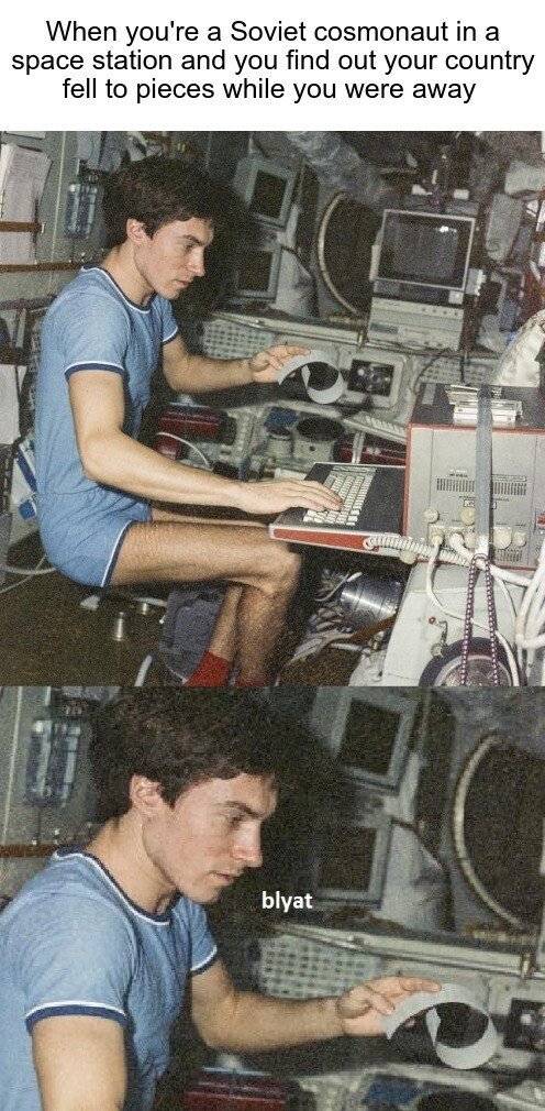 최초의 우주 난민 | 인스티즈