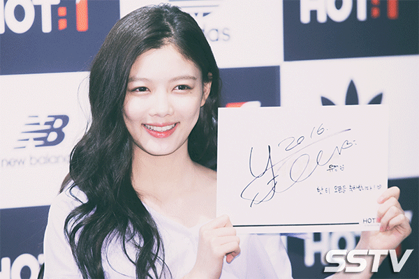 김유정.jpgif | 인스티즈