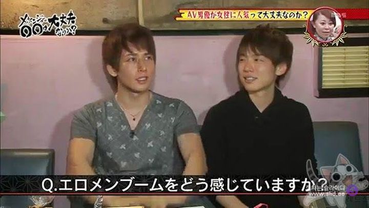 시대가 달라졌다? 꽃미남 배우들이 흥행한다는 일본 성인물 업계.jpg | 인스티즈