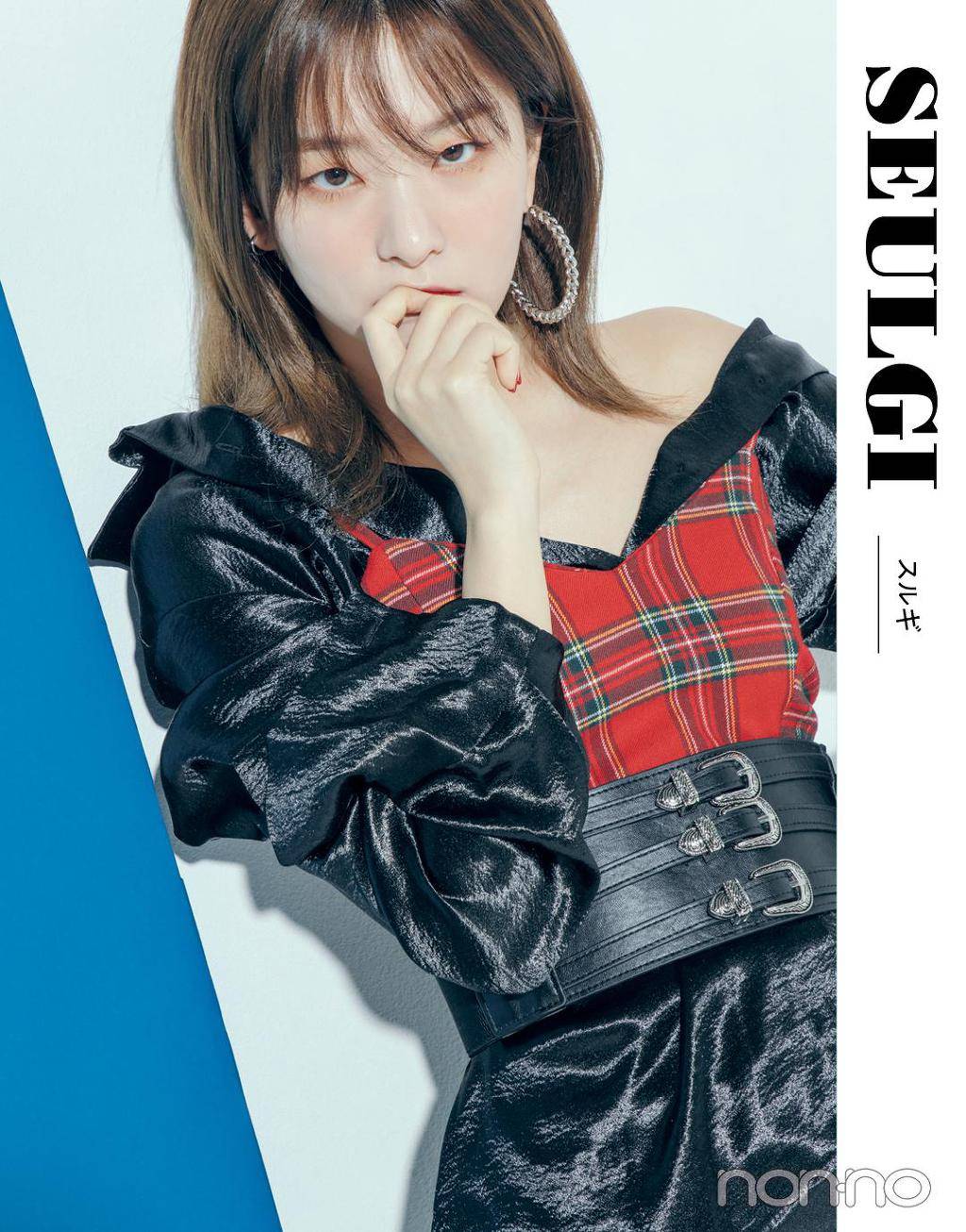 붉은 융단의 하리보 슬기 | 인스티즈