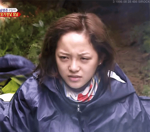 알렉시스 세정 | 인스티즈