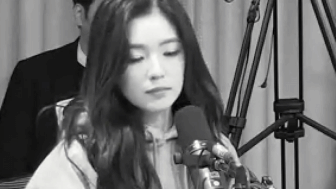 몰래 코파는 아이린.GIF | 인스티즈