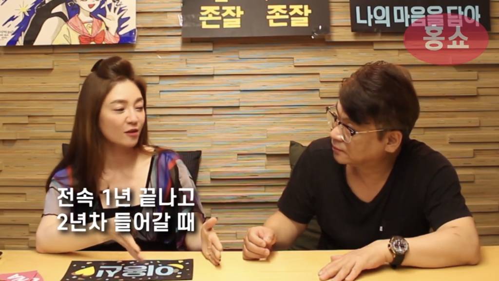 신인성우 이용신이 달빛천사 루나가 되기까지의 과정 | 인스티즈