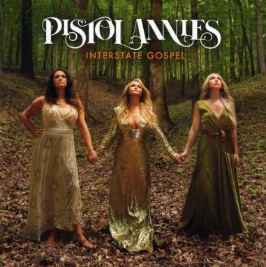 롤링스톤지 선정 2010년대 베스트 앨범 100중 TOP10 | 인스티즈