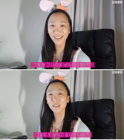 유럽여행 브이로그를 요청한 시청자에게 유투버가 하는 말 | 인스티즈