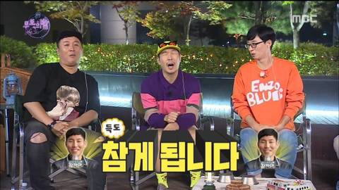 한 직장을 오래 다니는 방법.jpg | 인스티즈