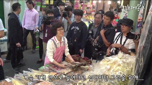 시장가서 김무성이 하는일.jpg | 인스티즈