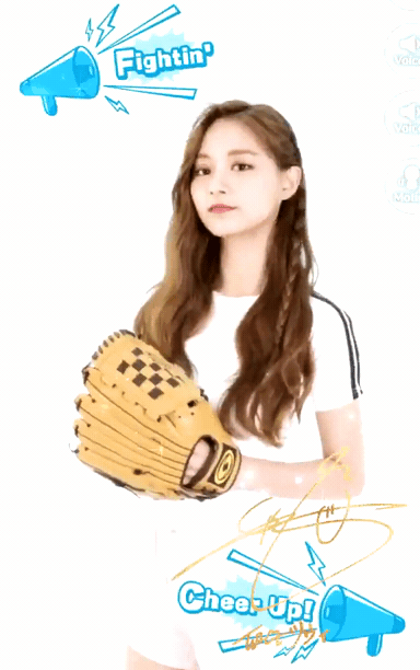 트와이스 꼬파 트로피칼 Ver. + Victory Ver | 인스티즈