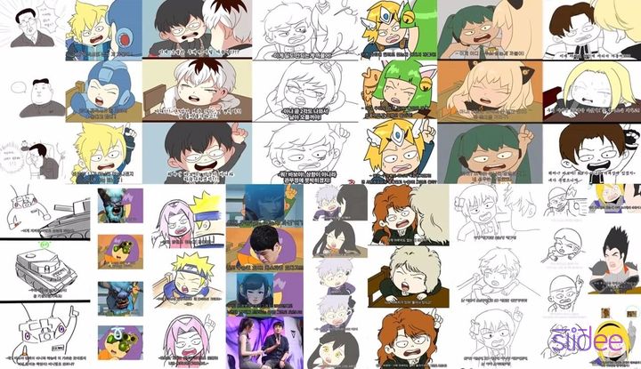 추억의 검정고무신 기철이에 대한 이야기.jpg | 인스티즈