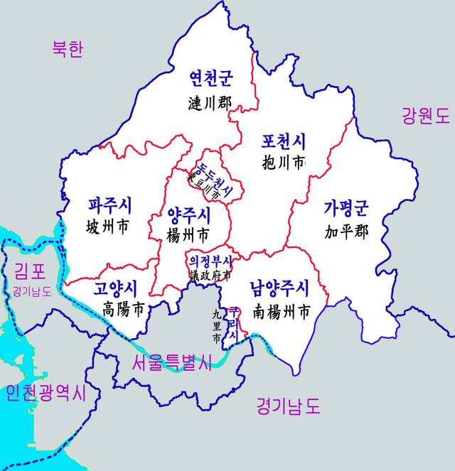 경기북도 분리 신설 논의 | 인스티즈