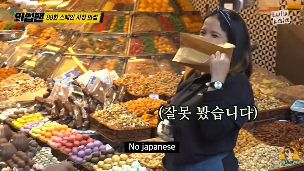 한국인을 일본인으로 착각한 외국인의 대처방법.jpg | 인스티즈