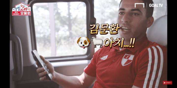 한글패치가 이상하게 된 외국인선수.jpg | 인스티즈