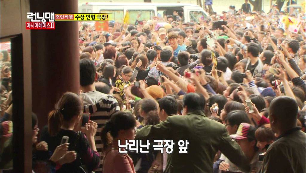 역대 유재석 예능커리어 TOP3안에 든다 vs 못든다 | 인스티즈