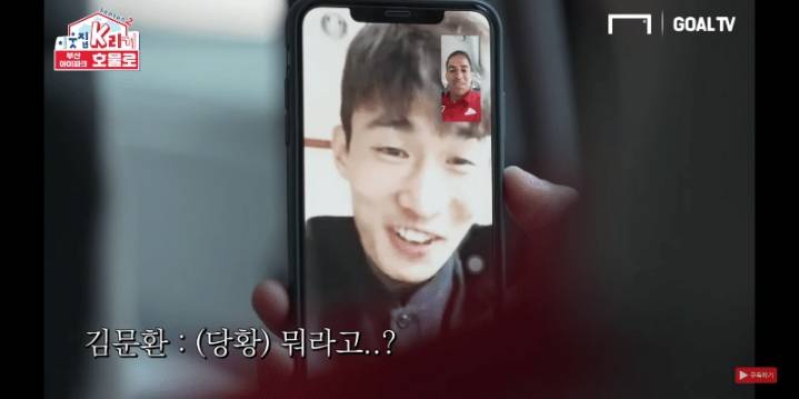 한글패치가 이상하게 된 외국인선수.jpg | 인스티즈