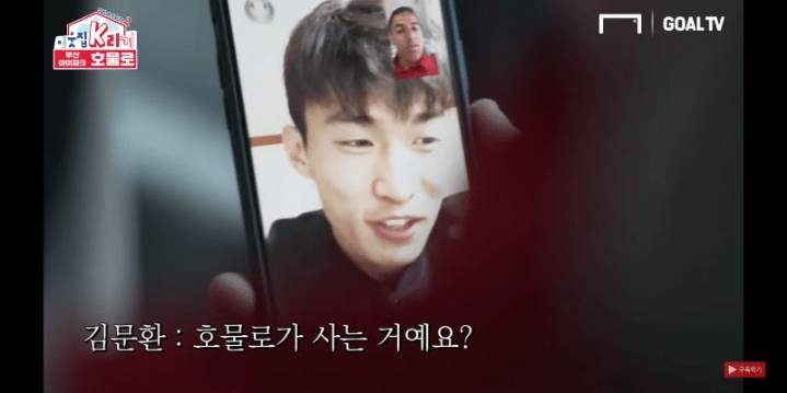 한글패치가 이상하게 된 외국인선수.jpg | 인스티즈