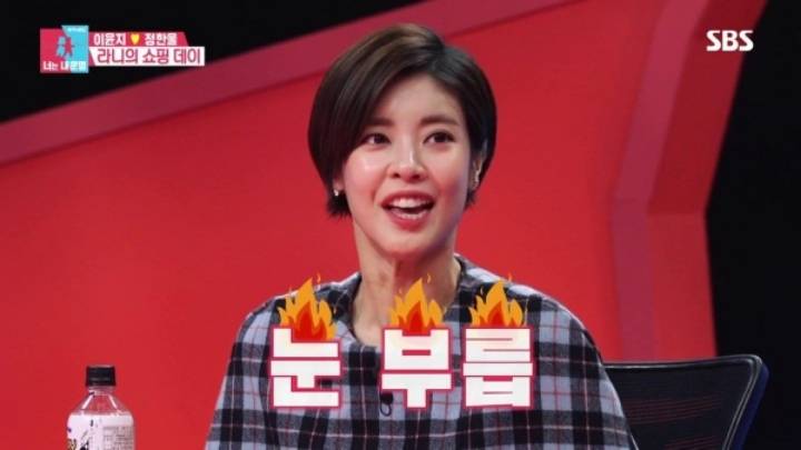 [동상이몽] 주말마다 엄마 몰래 마트에서 비밀 만드는 라니와 라니아빠.jpg | 인스티즈