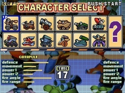 옛날 포트리스 탱크 종류 | 인스티즈