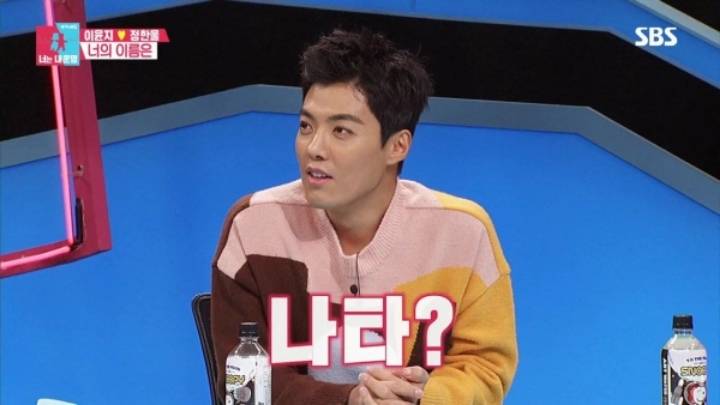 [동상이몽] 세번 유산의 아픔이 그대로 남아있는 이윤지네 아기 옷 정리.jpg | 인스티즈