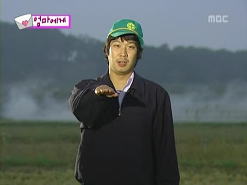 무도] 하하..가 엄마에게 보내는 영상편지 | 인스티즈