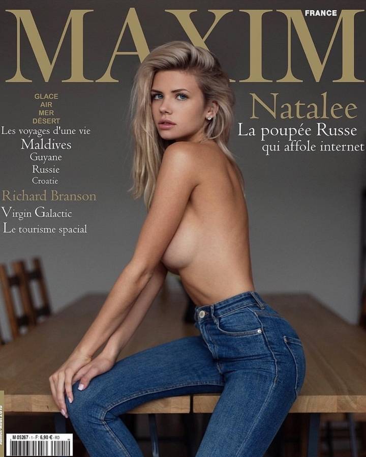 러시아 모델 Natalee | 인스티즈