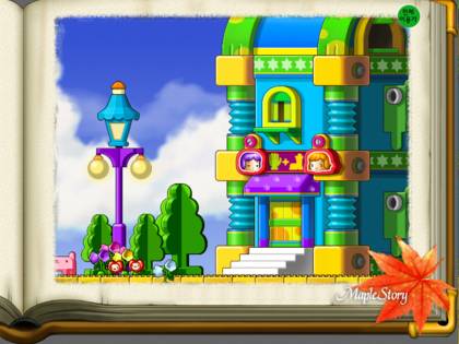 메이플 세상에서 가장 아름답고 살고 싶은 마을은? | 인스티즈