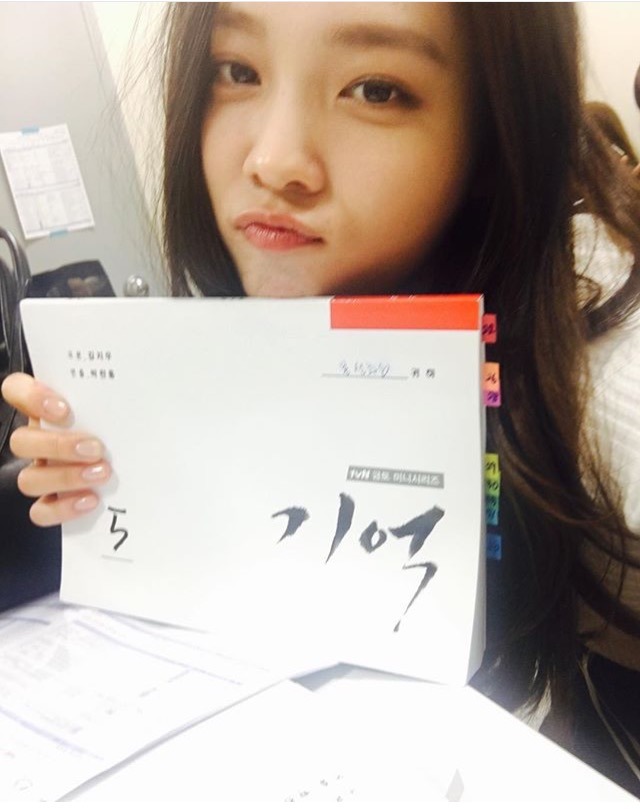 윤소희 | 인스티즈