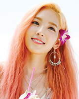 태연