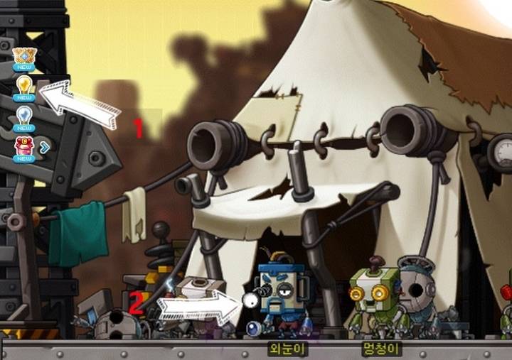 메이플 세상에서 가장 아름답고 살고 싶은 마을은? | 인스티즈