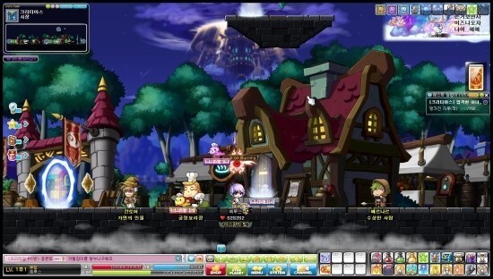 메이플 세상에서 가장 아름답고 살고 싶은 마을은? | 인스티즈