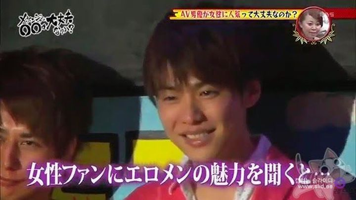 시대가 달라졌다? 꽃미남 배우들이 흥행한다는 일본 성인물 업계.jpg | 인스티즈