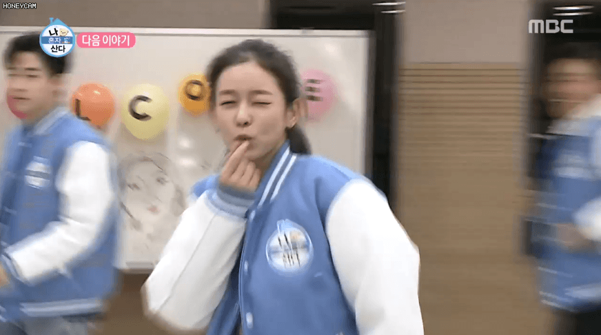 다음주 나혼자 산다 | 인스티즈