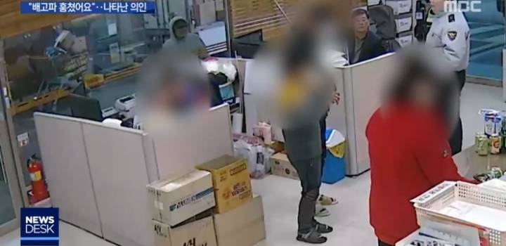 마트에서 우유 훔치다 걸린 30대 남성과 초등학생 아들.jpg | 인스티즈