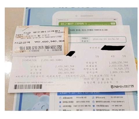 사람들이 은근 오해하는 논제 | 인스티즈