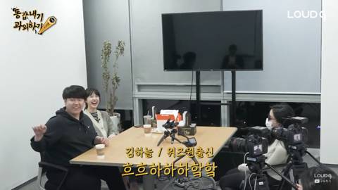 CJ 서바이벌 프로그램 주작 언급하는 왜냐맨 ㅋㅋㅋ | 인스티즈