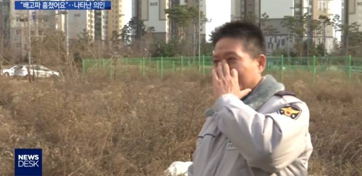 마트에서 우유 훔치다 걸린 30대 남성과 초등학생 아들.jpg | 인스티즈