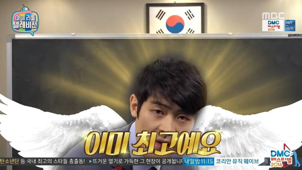 용기를 주는 강성태.jpg | 인스티즈