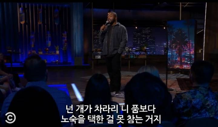 개 잃어버린사람을 안도와주는이유 | 인스티즈