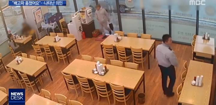 마트에서 우유 훔치다 걸린 30대 남성과 초등학생 아들.jpg | 인스티즈