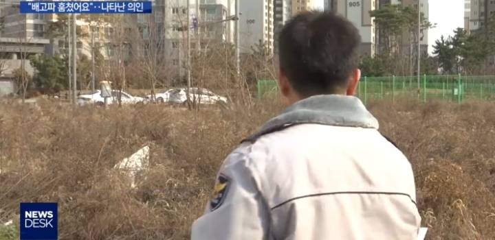 마트에서 우유 훔치다 걸린 30대 남성과 초등학생 아들.jpg | 인스티즈